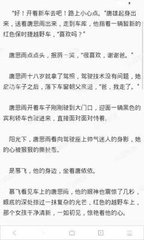 网吧营销方案